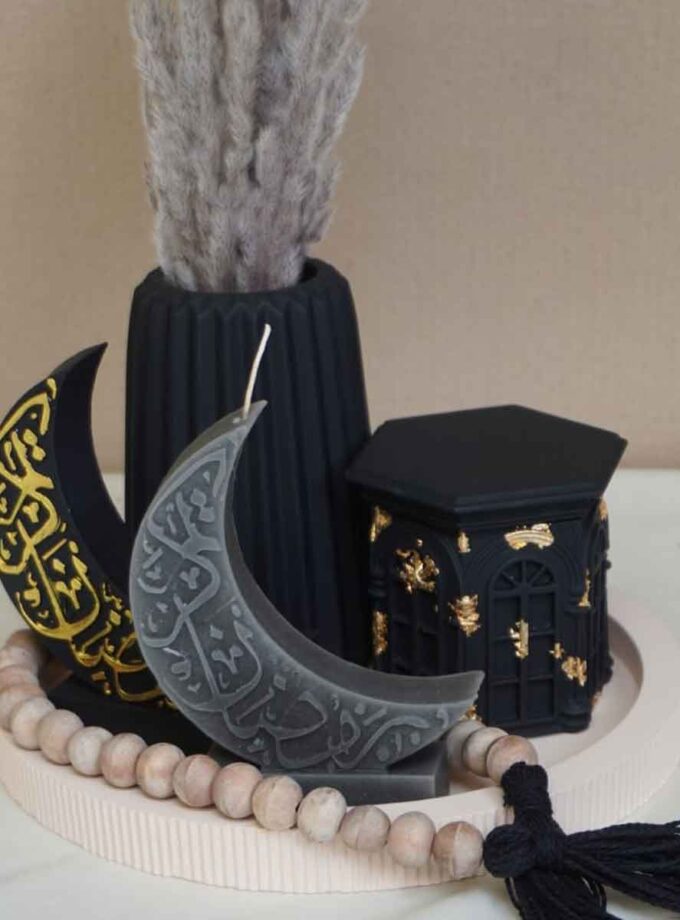 RAMADAN DEAL -7